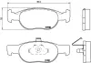 Гальмівні колодки дискові BREMBO P23073 (фото 1)