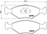 Колодка BREMBO P23123 (фото 1)