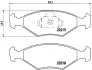 Колодка BREMBO P23124 (фото 2)