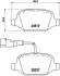 Колодка BREMBO P23131 (фото 2)