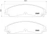 Гальмівні колодки дискові BREMBO P23149 (фото 2)