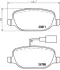 Колодка BREMBO P23152 (фото 1)