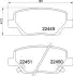 Колодка BREMBO P23179 (фото 1)