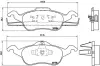 Гальмівні колодки дискові BREMBO P24046 (фото 1)