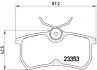 Гальмівні колодки. дискові BREMBO P24047 (фото 2)