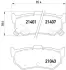 Колодка BREMBO P28007 (фото 1)