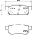 Колодка BREMBO P28017 (фото 1)