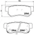 Колодка гальм. диск. HYUNDAI ELANTRA. SANTA FE. TUCSON. KIA MAGENTIS задн. (вир-во) BREMBO P30014 (фото 2)