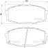 Гальмівні колодки дискові BREMBO P30077 (фото 1)