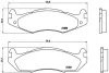 Гальмівні колодки дискові BREMBO P37001 (фото 2)