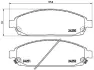 Гальмівні колодки дискові BREMBO P37010 (фото 2)