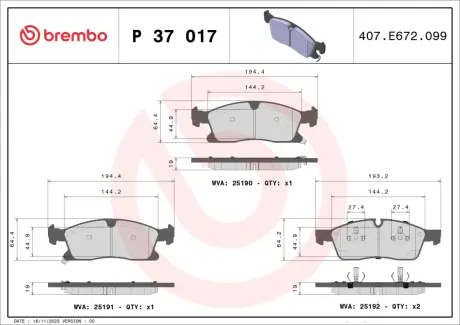 Колодки дискового тормоза BREMBO P37017X