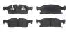 Гальмівні колодки дискові BREMBO P37022 (фото 1)