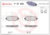 Колодка гальм. диск. задн. (вир-во) BREMBO P37026 (фото 1)