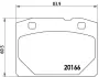 Колодка BREMBO P41001 (фото 1)