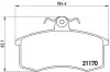 Тормозные колодки передние Lada 2108-09 Brembo BREMBO P41003 (фото 2)