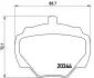 Гальмівні колодки дискові BREMBO P44001 (фото 1)