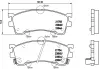 Гальмівні колодки дискові BREMBO P49023 (фото 2)