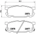 Колодка BREMBO P49030 (фото 1)