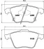 Гальмівні колодки дискові BREMBO P49038 (фото 2)