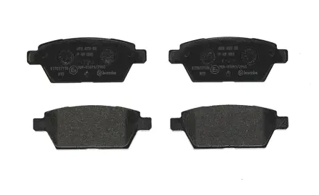 Гальмівні колодки дискові BREMBO P49051