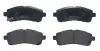 Гальмівні колодки дискові BREMBO P49057 (фото 1)