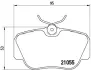 Колодка BREMBO P50011 (фото 1)