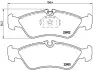 Гальмівні колодки дискові BREMBO P50082 (фото 1)