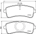 Колодки гальмівні дискові (комплект 4 шт) BREMBO P50132 (фото 2)