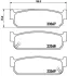 Колодка BREMBO P56071 (фото 1)