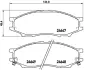 Комплект гальмівних колодок з 4 шт. дисків BREMBO P56083 (фото 1)
