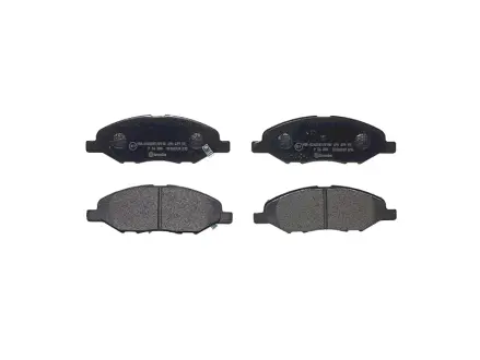 Гальмівні колодки дискові BREMBO P56088