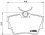 Гальмівні колодки дискові BREMBO P59041 (фото 2)