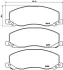 Гальмівні колодки дискові BREMBO P59058 (фото 2)