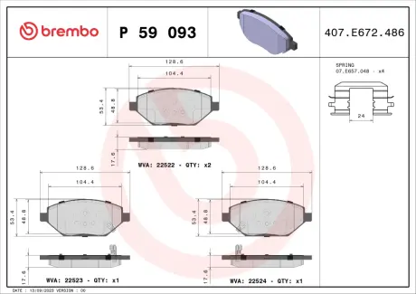 Гальмівні колодки дискові BREMBO P59 093