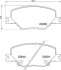 Гальмівні колодки дискові BREMBO P59 096 (фото 1)