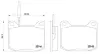 Колодка BREMBO P61004 (фото 1)