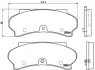 Колодка BREMBO P61011 (фото 1)