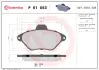 Комплект тормозных колодок, дисковый тормоз BREMBO P61053 (фото 1)