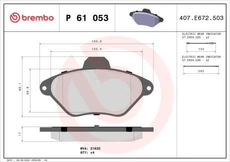 Комплект тормозных колодок, дисковый тормоз BREMBO P61053