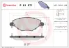 Гальмівні колодки дискові BREMBO P61071 (фото 1)