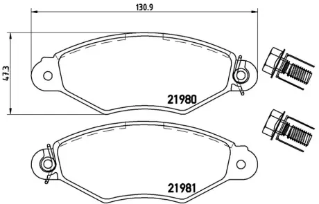 Гальмівні колодки дискові BREMBO P61098