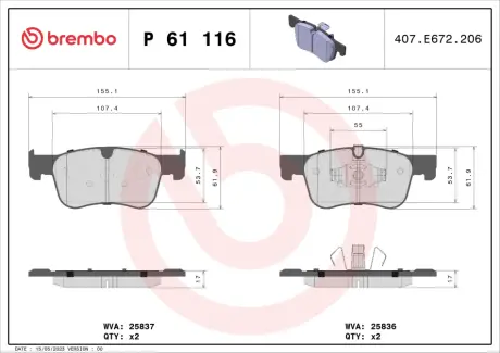 Гальмівні колодки дискові BREMBO P61116