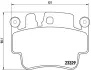 Колодка BREMBO P65009 (фото 1)