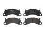Колодка BREMBO P65025 (фото 1)