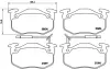 Гальмівні колодки дискові BREMBO P68015 (фото 2)