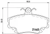 Гальмівні колодки дискові BREMBO P68038 (фото 2)