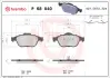 Гальмівні колодки дискові BREMBO P68040 (фото 1)