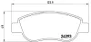Колодка BREMBO P68049 (фото 2)