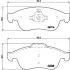 Гальмівні колодки дискові BREMBO P68050X (фото 1)